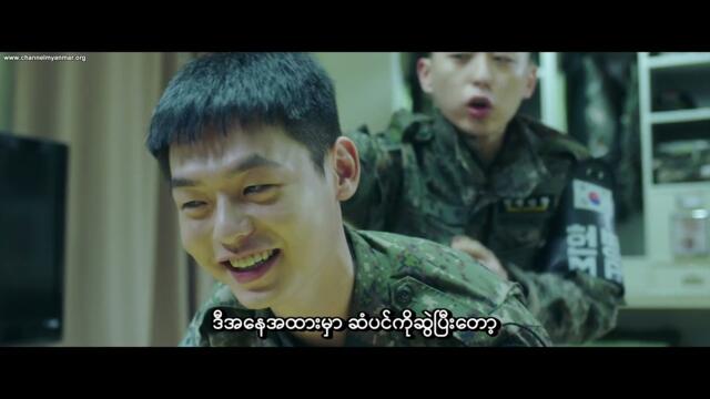 Korea movie subtitle Myanmar - Videoclip.bg