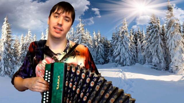 Дмитрия Лупанова❤️Белым снегом