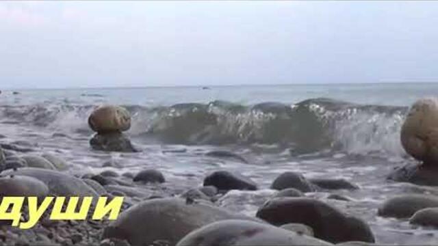 Анатолий Кулагин   -   НАШИ ДВА СЕРДЦА И ДВЕ ДУШИ