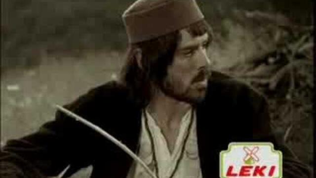 Македонска наденица - Леки (реклама)