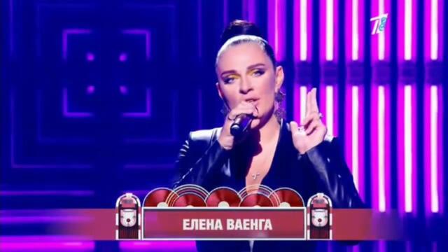 Елена Ваенга   -   Королева / Добрый вечер, Казахстан!