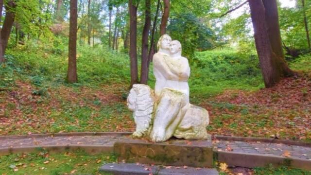 Осень в Трускавецком Парке