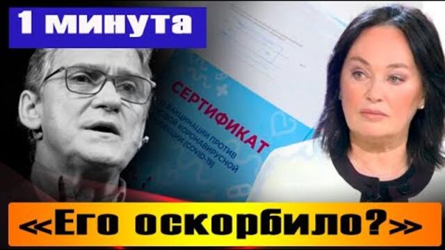 «Не стремилась»: Гузеева покаялась в грязной лжи о Гаркалине #shorts