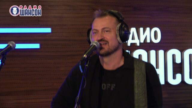 Алексей Петрухин - Дым