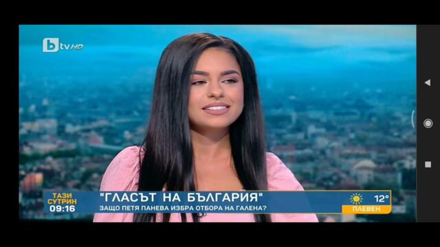 Sweet lady in a mad voice of bulgaria afterinterview