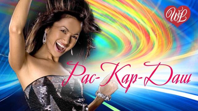 МУЗЫКАЛЬНЫЙ РАСКАРДАШ ♫ НОВАЯ ДИСКОТЕКА