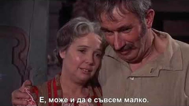 Малечко Палечко (1958) Бг субтитри