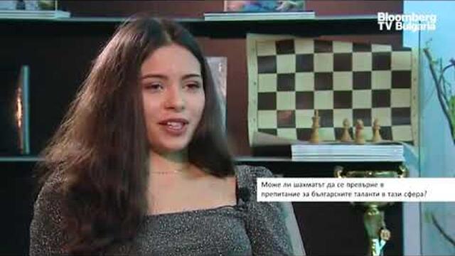 Шампионът Белослава Кръстева за целите си и може ли шахматът да бъде препитание
