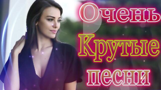 Пусть тает снег 🔥  Хиты Шансона 2021 🔥 Звучит Шансон