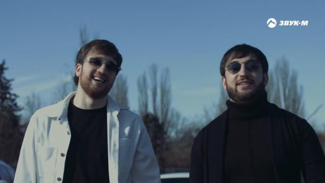 Шамиль Кашешов, Baarni - Привыкай