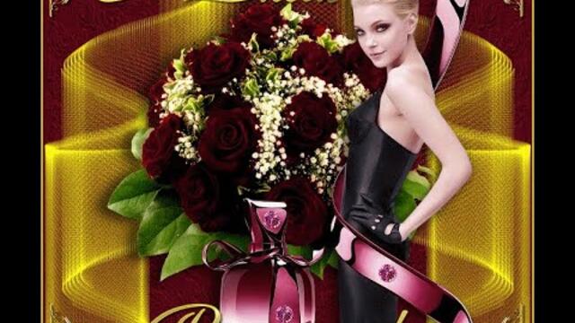 Песни на День Рождения