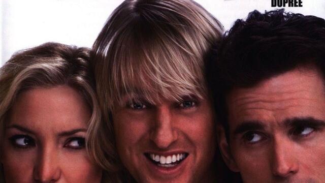 Аз, ти и Дюпри (синхронен екип 1, дублаж по Нова телевизия на 07.05.2011 г.) (запис)