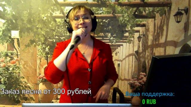 А не спеть ли нам ?)