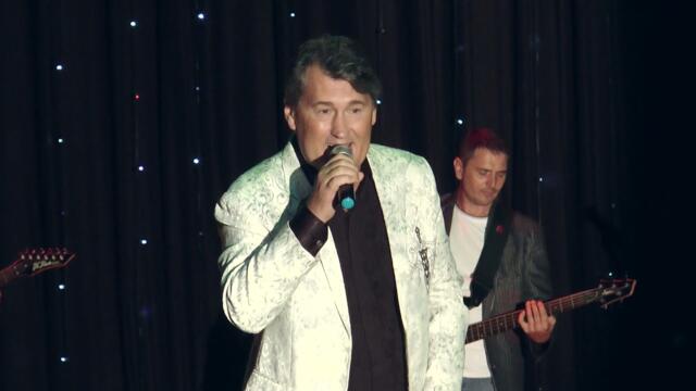 Владимир Черняков - За друзей