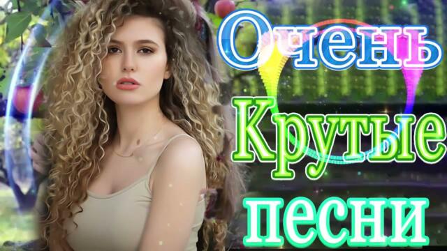 Пусть тает снег 🔥  Хиты Шансона 2021 🔥 Звучит Шансон