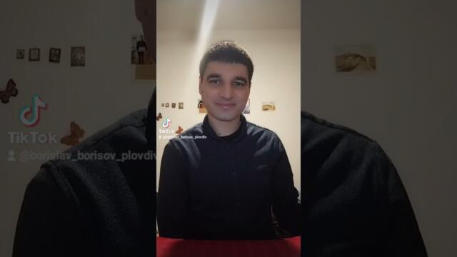 БОРИСЛАВ БОРИСОВ - СЛЪНЦЕ НАД ПИРИНА