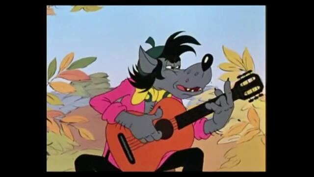 Ну погоди!!! Волк поет Шансон!!! Прикол!!! Игорь Огурцов