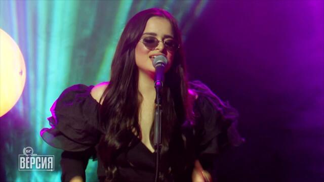 Deep Zone Project  - Bulgarka (live acoustic @BG VERSIA )