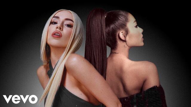 The Motto - Ava Max & Tiësto (feat. Ariana Grande & Nicki Minaj)
