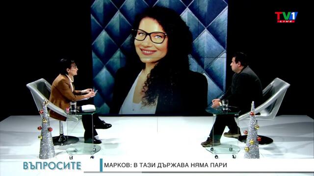 Какво не знаем за ваксините - "Въпросите" задава Светла Петрова, 01 декември 2021