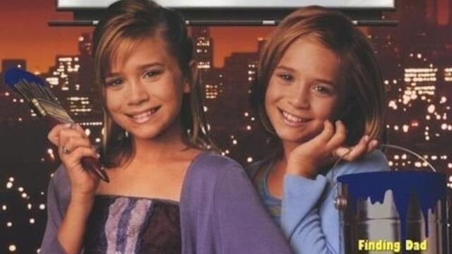 Да рекламираме татко (синхронен екип, дублаж по b-TV на 12.05.2012 г.) (запис)