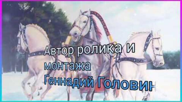 МЕТЕЛИЦА ❄️🎶❄️💞