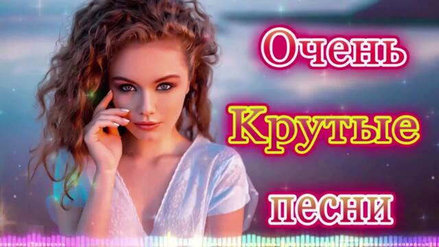 Пусть тает снег 🔥  Хиты Шансона 2021 🔥 Звучит Шансон