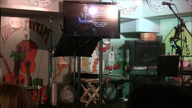 Евгений Полянский   -   Друзьям и всем добрым людям.