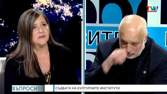 Преговорите за коалиционно споразумение - "Въпросите" задава Лили Маринкова, 30 ноември 2021