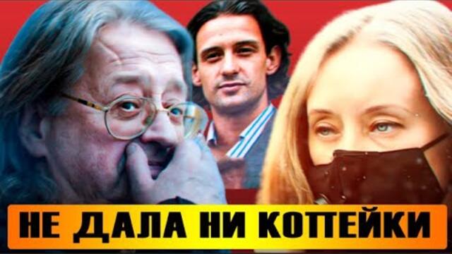 Дети Градского устроили публичную склоку с вдовой из-за расходов на похороны