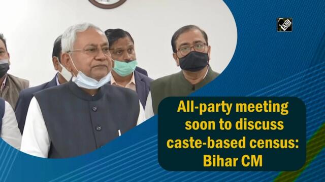 All-party meeting soon to discuss caste-based census: Bihar CM  Nitish Kumar