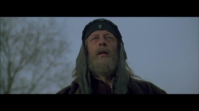 Борис-I Слово за буквите! Исторически-1984 год / 118 мин./ Стари български филми.