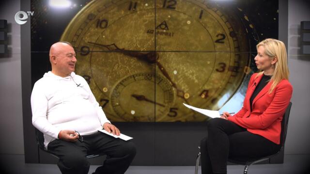 Без формат — Места на силата