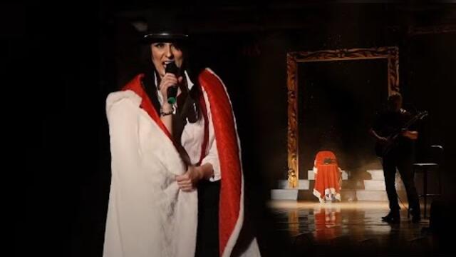 Юлия Смирнова  - "Шут и Король"