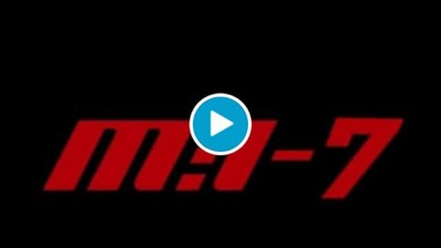 Мисията невъзможна 7 "Mission: Impossible 7" 2022 Филм Онлайн Бг Аудио