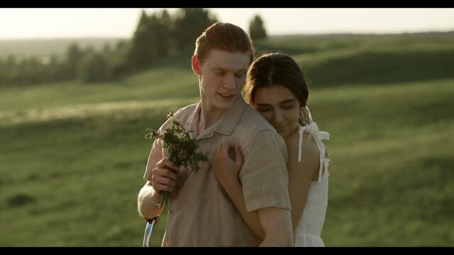 Гр. Мы из 90-х   -   ГОЛУБОГЛАЗАЯ