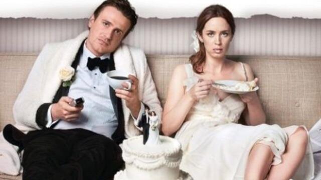 Безкрайният годеж (синхронен екип 1, дублаж на студио VMS, 06.11.2017 г.) (запис)