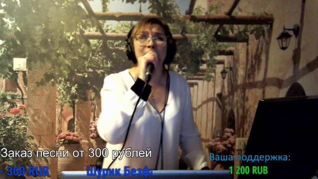 Галина Пахомова  -  Волшебная сила музыки