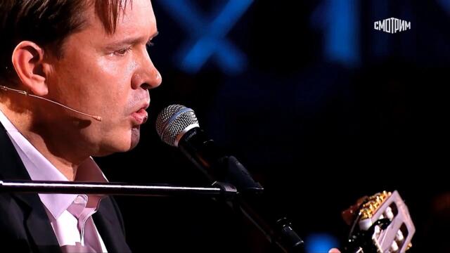 Олег Погудин — «Отговорила роща золотая».