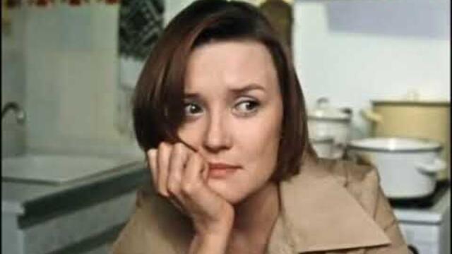 Марина Александрова   -   Все так просто/ ("Москва слезам не верит")