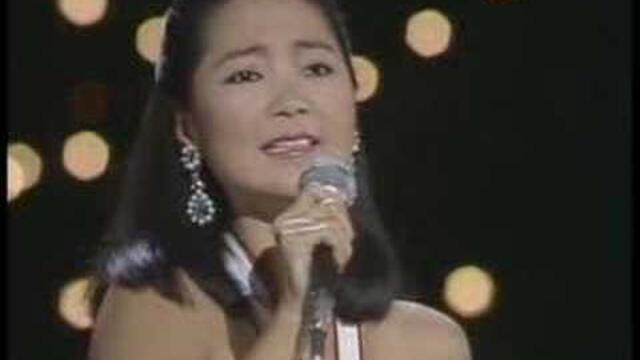 Teresa Teng - Aijin - 愛人