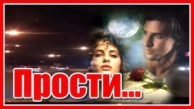 Денис Рычков   -   Разбитая любовь....