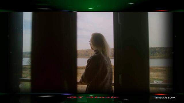 Jerorr(Лора Хардер) - Пусть