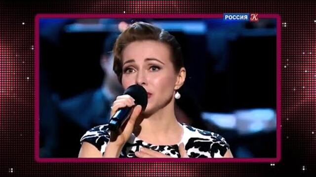 Екатерина Гусева,Евгений Кунгуров,Антон Соколов,Юлия Пилипович  -  "А у нас во дворе"