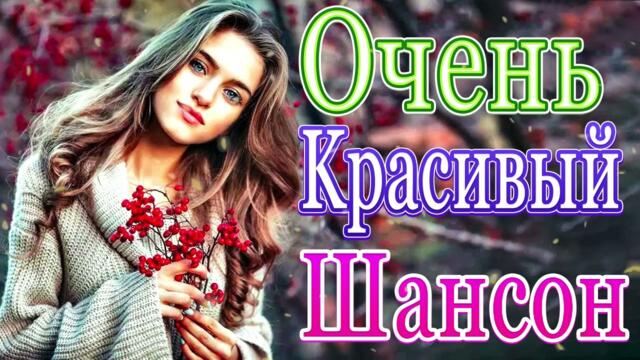 Зажигательные песни  🍀ЛУЧШИЕ НОВОГОДНИЕ ПЕСНИ 🎄