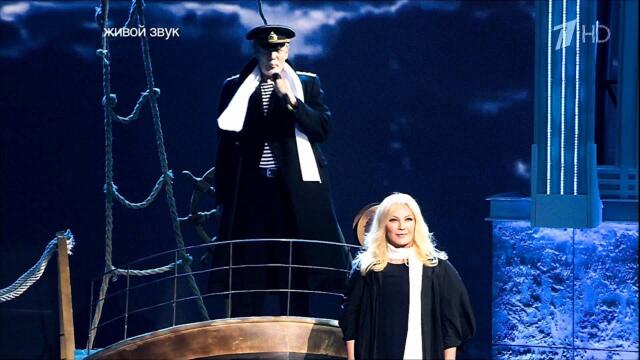 Таисия Повалий и Александр Михайлов — «Там за туманами»