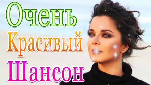 Зажигательные песни🎄ЛУЧШИЕ НОВОГОДНИЕ ПЕСНИ💖