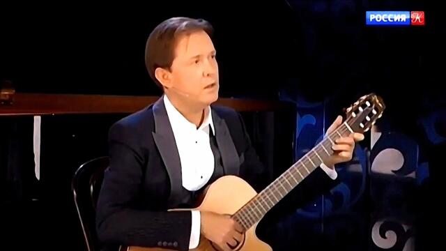 Олег Погудин — «В лунном сиянии»