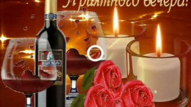 🎀ВСЕМ ДОБРЫЙ ВЕЧЕР🌠✨🌠 Расслабимся и послушаем красивую музыку Сергея Чекалина