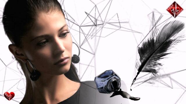 Марина Бриз  -  Чернила